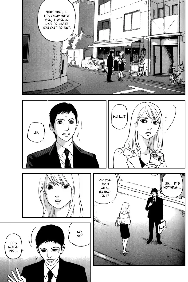 Shima Shima (YAMAZAKI Sayaka) Chapter 5 7